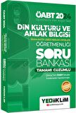 2024 ÖABT Din Kültürü ve Ahlak Bilgisi Öğretmenliği Tamamı Çözümlü Soru Bankası
