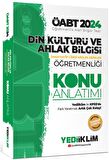 2024 ÖABT Din Kültürü ve Ahlak Bilgisi Öğretmenliği Konu Anlatımı