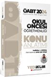 2024 ÖABT Okul Öncesi Öğretmenliği Konu Anlatımı
