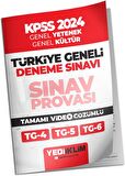 2024 KPSS Türkiye Geneli Lisans Gy-Gk ( 4-5-6 ) Deneme Sınavları Tamamı Video Çözümlü