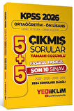 Yediiklim 2026 KPSS Lise Ortaöğretim Ön Lisans Çıkmış Sorular 5+5 Son 10 Sınav Çözümlü Fasikül Yediiklim Yayınları