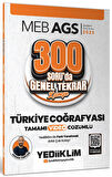 Yediiklim 2025 MEB AGS Türkiye Coğrafyası 300 Soruda Tamamı Video Çözümlü Genel Tekrar Kampı