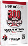 Yediiklim 2025 MEB AGS Sayısal Yetenek 300 Soruda Tamamı Video Çözümlü Genel Tekrar Kampı