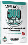 Meb Ags Öabt Din Kültürü ve Ahlak Bilgisi Öğretmenlği 300 Soru Son Atak Kampı(Damga Uzem Canlı Soru Çözüm HEDİYELİ)