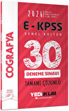 Yediiklim 2026 EKPSS Tüm Adaylar İçin Genel Kültür Coğrafya Tamamı Çözümlü 30 Deneme Sınavı