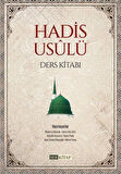 Hadis Usûlü / Kolektif