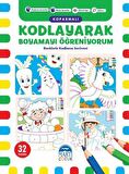 Kodlayarak Boyamayı Öğreniyorum (Koparmalı) - 1