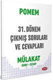 Pomem 31. Dönem Mülakat Çıkmış Sorular ve Cevapları