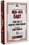 Pegem 2026 ÖABT MEB-AGS Türk Dili ve Edebiyatı Öğretmenliği Soru Bankası Çözümlü Pegem Akademi Yayınları
