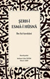 Şerh-i Esma-i Hüsna / Mehmet Cihat Üstün