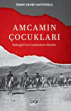 Amcamın Çocukları