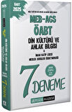 2025 MEB-AGS-ÖABT Din Kültürü Ve Ahlak Bilgisi İmam Hatip Lisesi Meslek Dersleri Öğretmenliği Tamamı Çözümlü 7 Deneme