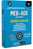 2025 MEB-AGS Eğitimin Temelleri Konu Anlatımlı-Eğitimin Temelleri-Temel Kavramlar-Eğitimin Amacı ve 