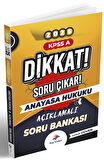 Dizgi Kitap 2025 KPSS A Grubu Anayasa Hukuku Dikkat Soru Çıkar Soru Bankası - Serhat Güven Dizgi