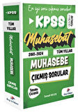 Dizgi Kitap 2025 KPSS A Grubu Muhasebe Muhasebat Çıkmış Sorular 2001-2024 Tüm Yıllar Çözümlü