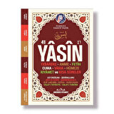 Çanta Boy Yasin Karton Kapak 128 Sayfa