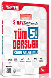 Sınav 5. Sınıf Tüm Dersler Sınav Kalitesinde Konu Anlatımlı Sınav Yayınları