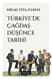 Türkiye’de Çağdaş Düşünce Tarihi