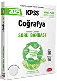 2025 KPSS Coğrafya Hibrit Plus Ultra Serisi Karekod Çözümlü Soru Bankası Data Yayınları