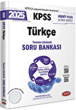 2025 KPSS Türkçe Hibrit Plus Ultra Serisi Karekod Çözümlü Soru Bankası Data Yayınları