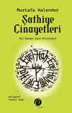 Şathiye Cariyeleri