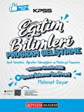 KPSS Eğitim Bilimleri Program Geliştirme Ders İzleme Defteri