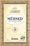 Müsned (9. Cilt - Arapça Metinli)