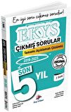 2024 MEB EKYS Müdür ve Müdür Yardımcılığı Son 5 Yıl Tamamı Açıklamalı Çözümlü Çıkmış Sorular Dizgi