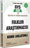 2024 GYS T.C Kültür ve Turizm Bakanlığı Folklor Araştırmacısı Görevde Yükselme Sınavı Konu Anlatımlı