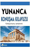 Yunanca Konuşma Kılavuzu / Azat Sultanov