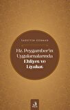 Hz. Peygamber'in Uygulamalarında Ehliyet ve Liyakat