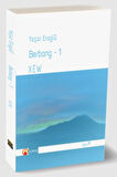 Berbang – I