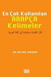En Çok Kullanılan Arapça Kelimeler Türkçe Arapça