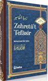 Muhammed Ebu Zehra Tefsiri - Zehretüt Tefasir - 1. Cilt