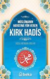 Müslümanın Hayatına Yön Veren Kırk Hadis