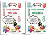 2025 8. Sınıf LGS İlk Doz Sayısal Sözel 12 li Genel Değerlendirme Sınav Seti