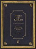 Hüsn-i Hat Risalesi - Treatise of Islamic Calligraphy