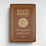 Feyzü'l Furkan Kur'an-ı Kerim ve Tefsirli Meali (Sempatik Cep Boy - İNCE CİLT) Taba