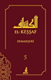 El-Keşşaf 5. Cilt