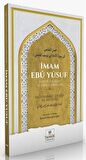İmam Ebu Yusuf Hayatı, Eserleri Ve Fıkhi Görüşleri