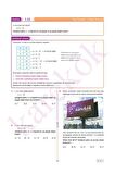 Yeni Nesil Sorularla Matematik 0 Sıfır Karekök Yayınları