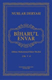 Biharu'l Envar C. 7-8 / Allame Muhammed Bakır Meclisi