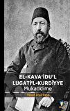 El-Kava'idu'l Lugati'l-Kurdiyye Mukaddime