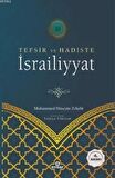 Tefsir ve Hadiste İsrailiyyat