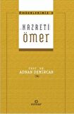 Hazreti Ömer