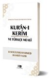 Kur’an-ı Kerim Ve Türkçe Meali