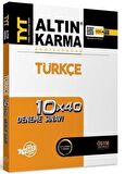 TYT Türkçe 10 x 40 Deneme Sınavı