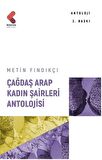 Çağdaş Arap Kadın Şairleri Antolojisi