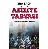 Aziziye Tabyası