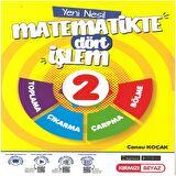 2. Sınıf Yeni Nesil Dört İşlem Matematik